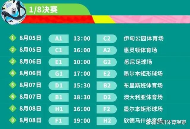 斯基拉提到，皇马主席弗洛伦蒂诺钟爱法国球星姆巴佩，他准备和姆巴佩的母亲以及律师展开谈判。